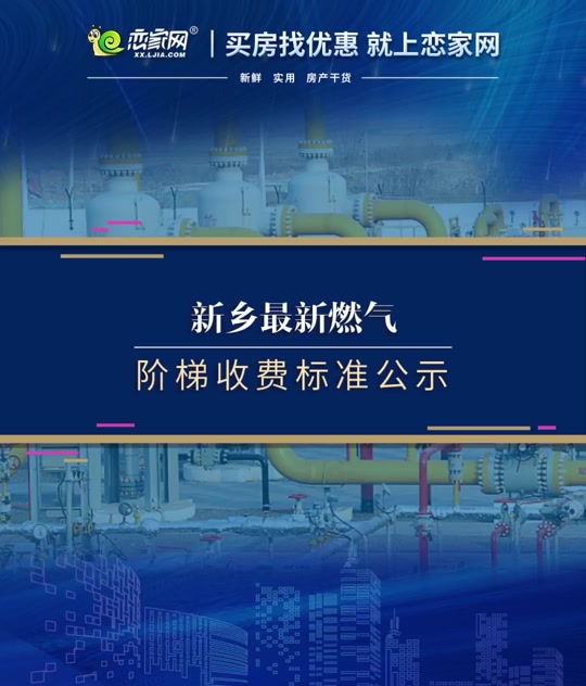 2024新奥历史开奖记录公布,最新热门解析实施_精英版121,127.13