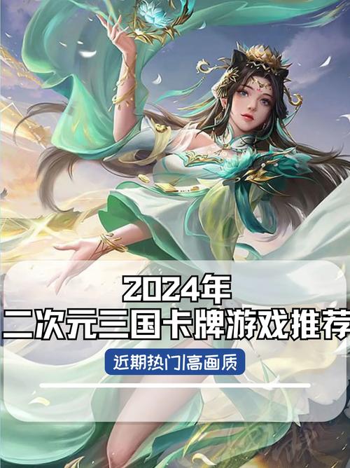 （2021网络游戏热门排行榜前十名）