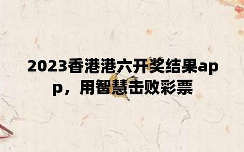 （2022澳门免费资料大全100%开奖结果）