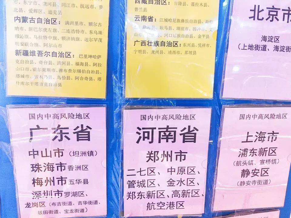 （澳门6合和彩开奖结果生肖）