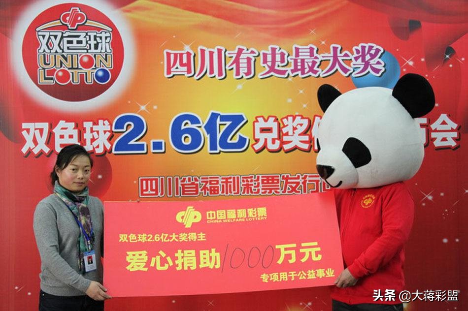 （2022年澳门精准特马资料22年）