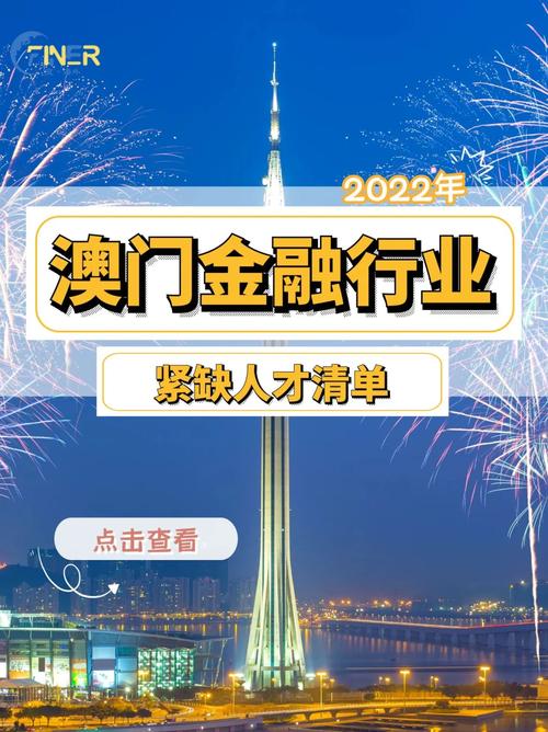 2022年澳门玄机网，2020澳门玄机网