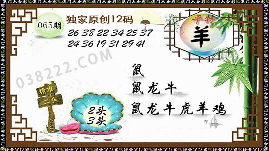 2022年澳门正版资料，2022年澳门正版资料免费公开1877