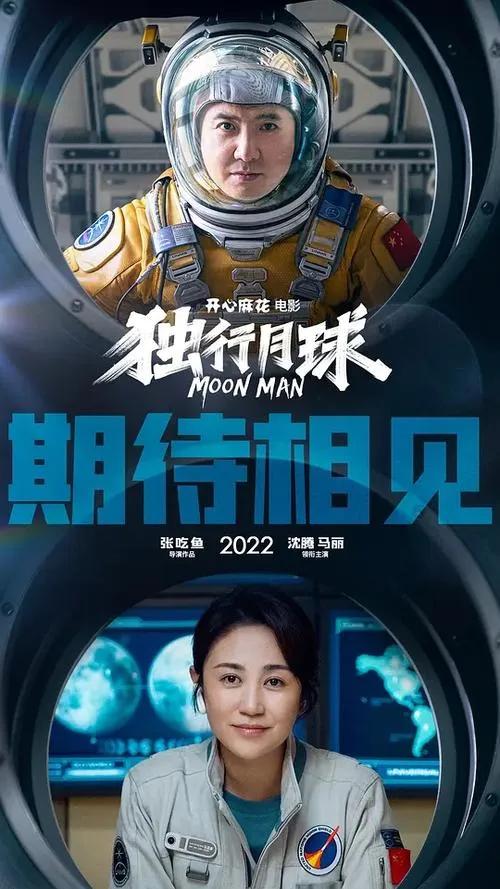 2022年十大电影票房排行榜，2022年十大电影票房排行榜美国