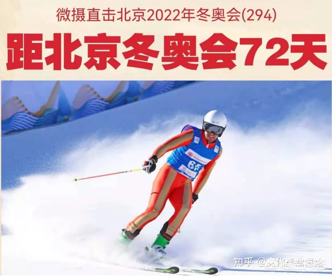 2022年体育产业增加值，2022年体育产业增加值占GDP比重